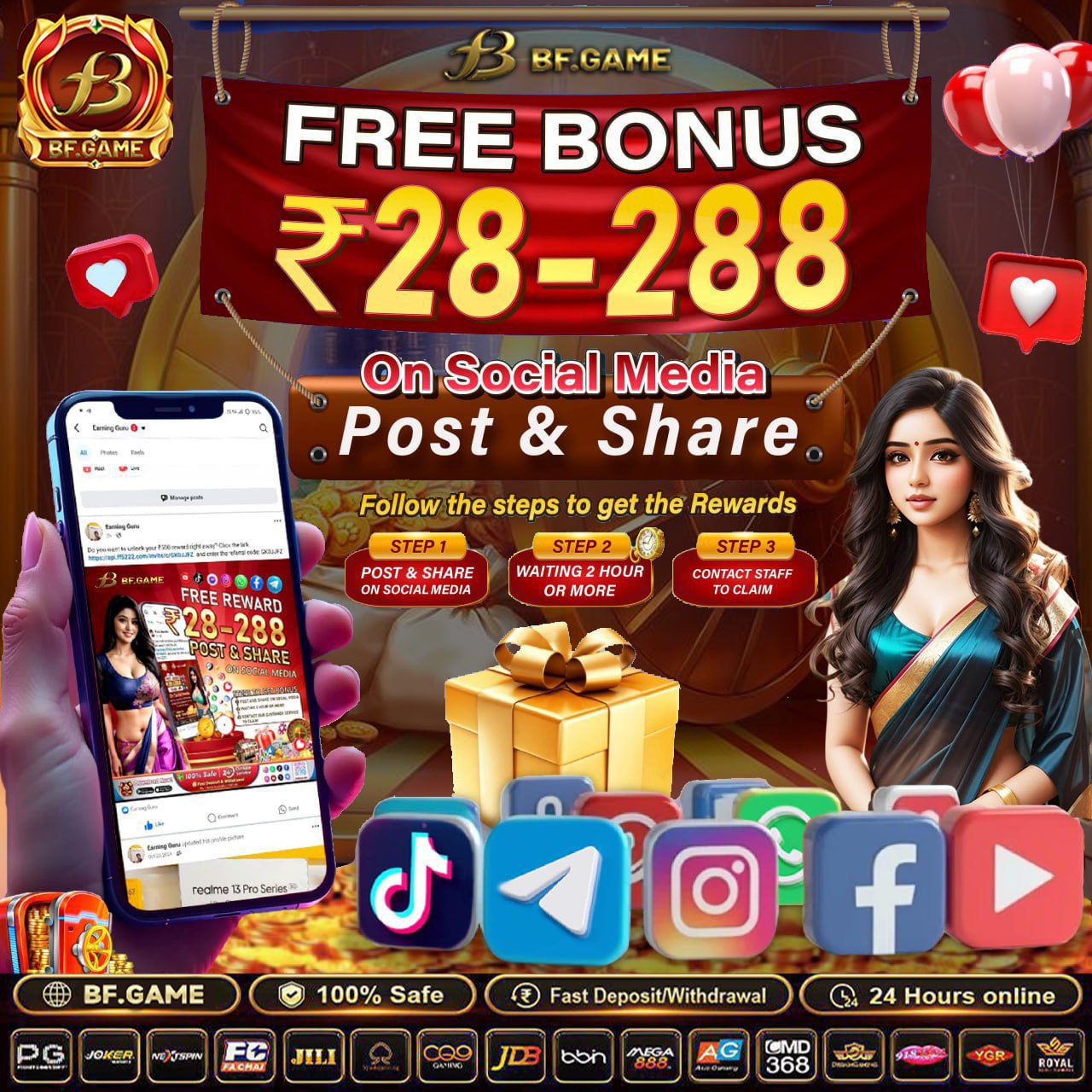 HashLucky